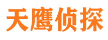 洛川市婚姻出轨调查